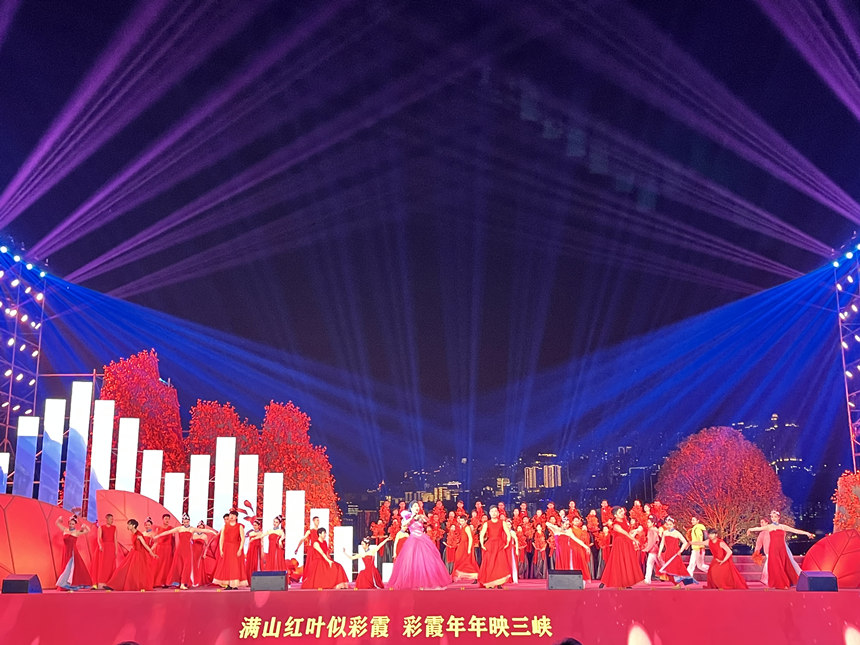 ʮЇؑcL{ɽHt~_ĻʽYz