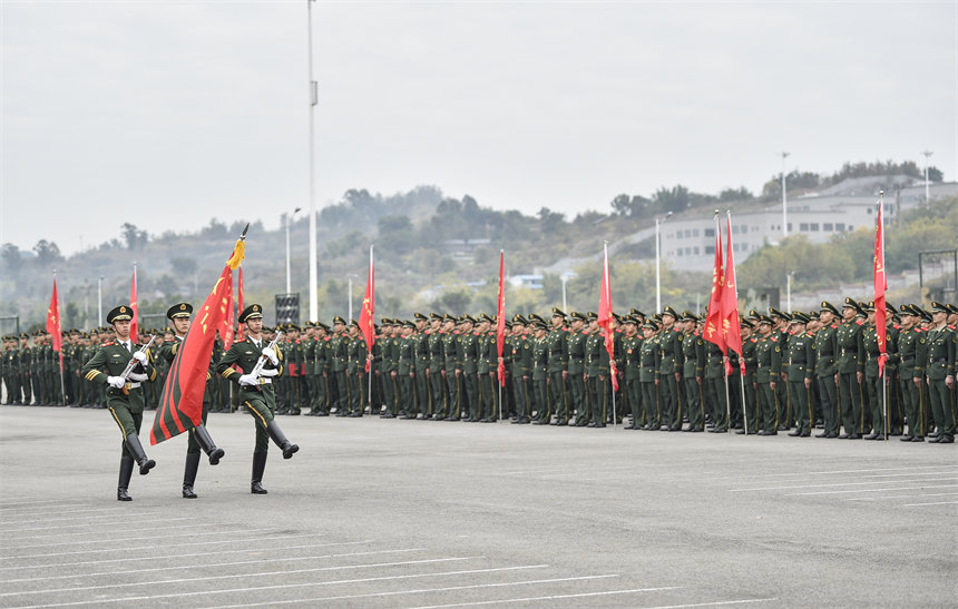 121D㕃xʽF־z