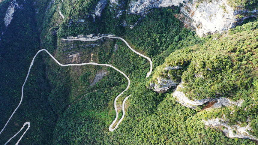 ˮοhѵġڡ·ʄטz