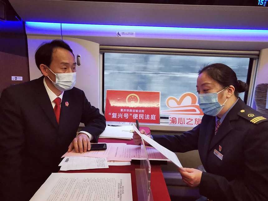 1213ؑc_fݵďd̖G8688Fͥ܇L֪RؑcF·\ݔԺD