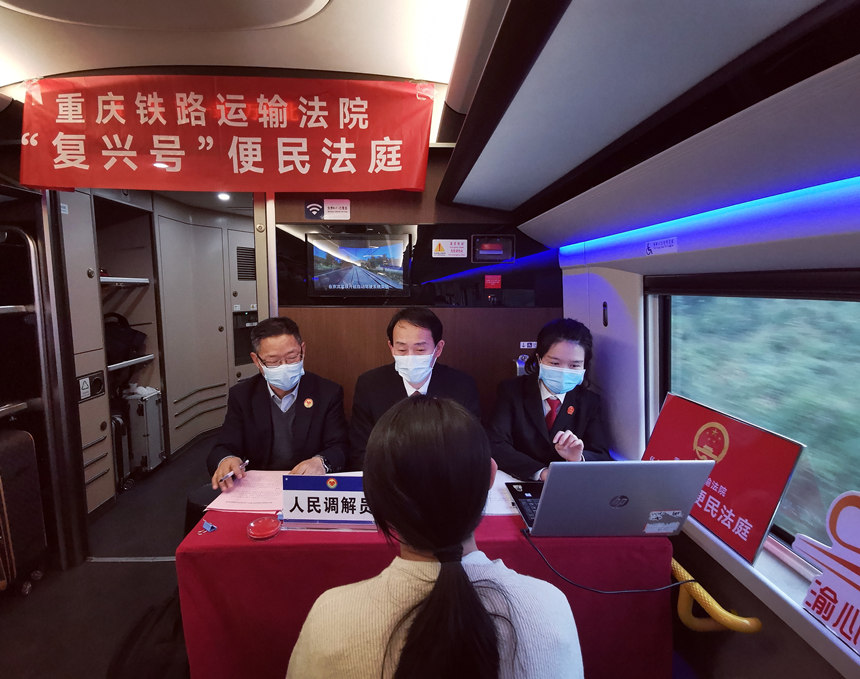 1213ؑc_fݵďd̖G8688ÿFͥԃɆ}ؑcF·\ݔԺD