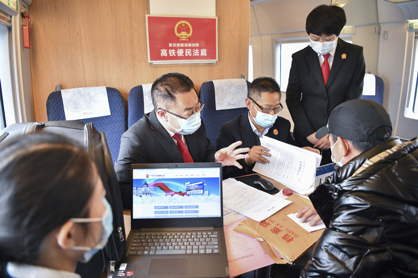 1214ؑc_ĺC̖G2875FͥˆTڷÿͰؑcF·\ݔԺD