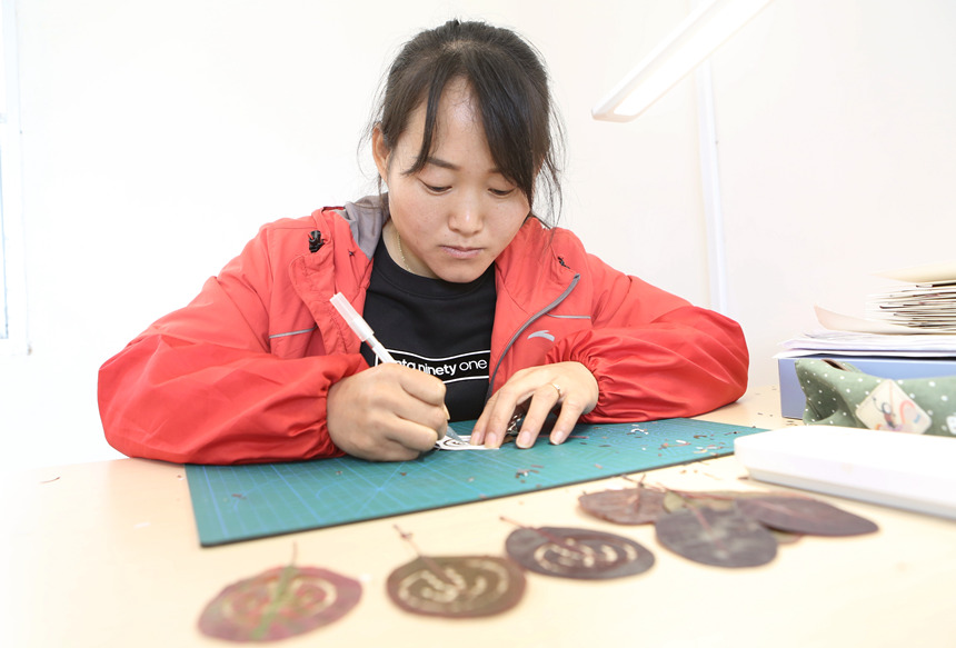 ؑcɽh_lt~~aƷӴ¸Rȑcz