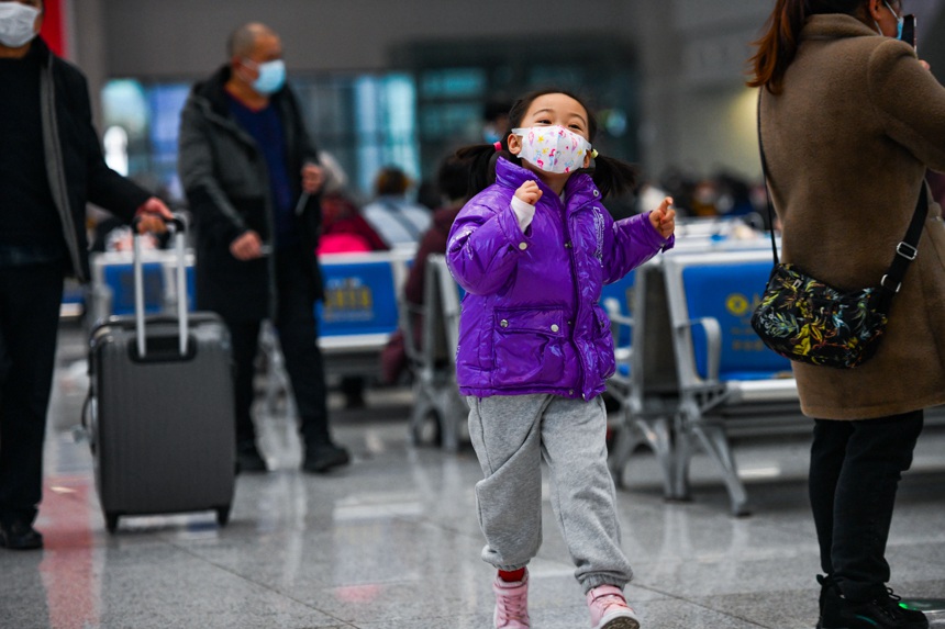 117ؑcվ܇d_ĵСuz