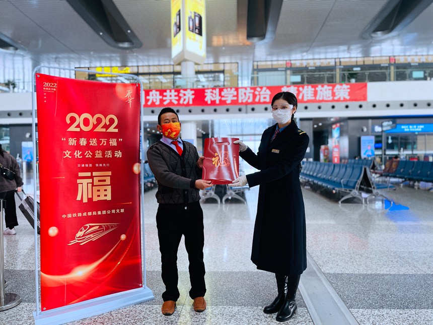 ÿյؑcվtrվˆTٛ͵ġR^_ĵչʾwؔz