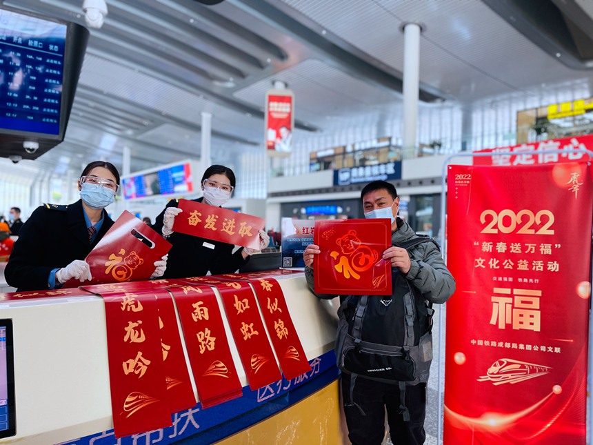 ؑcվtrվˆTcÿں܇d´fcӰwؔz