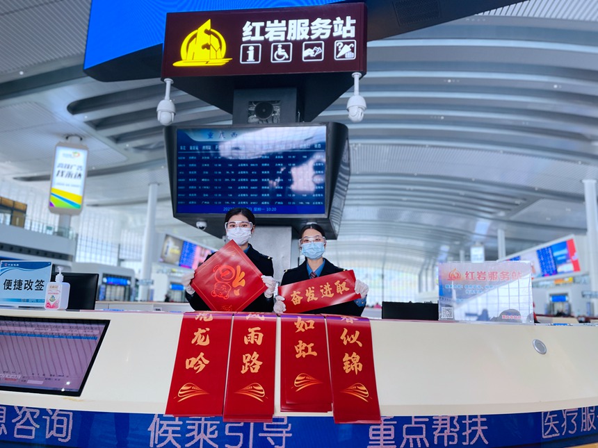 ؑcվtrվ_չ´f쳿z