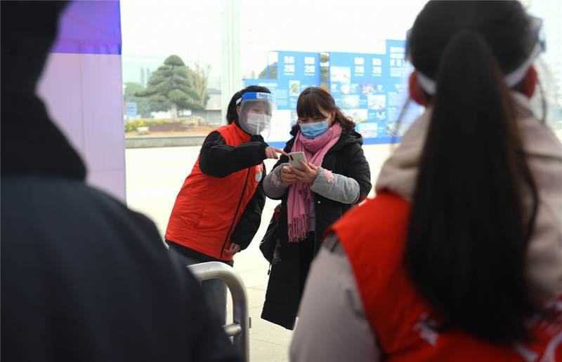 ־Ըߎ͒ߴaMվȽ܊ z