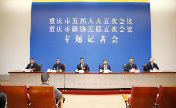 如何推動重慶高質量發展？他們這樣說