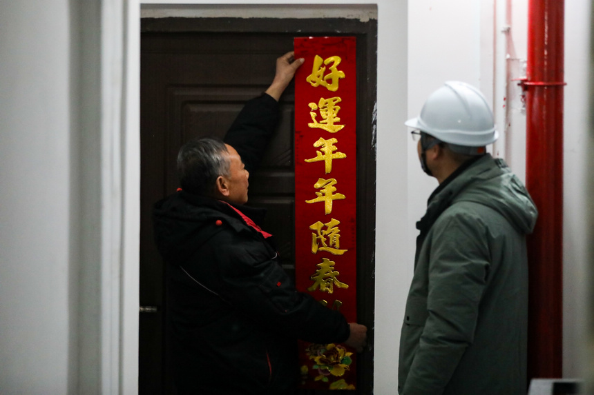 ؑc{悳иĿʩλõfС^ؑc_^D