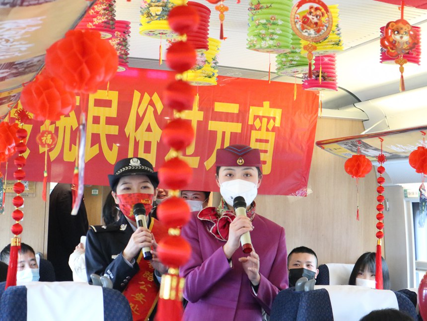 ЇF·ɶּF޹˾ؑc\κؑcF·̎܇ϞÿͱݹĿĺz