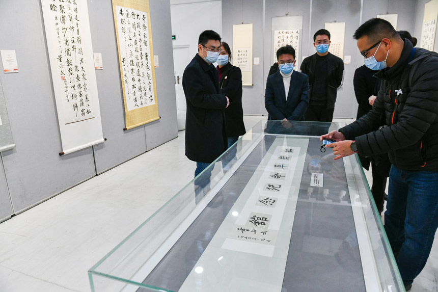 ʼҲ Ҳ⠡Eչg^_չuz