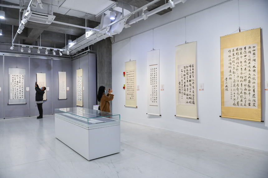 ʼҲ Ҳ⠡Eչg^_չuz