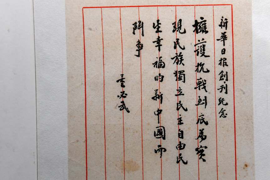 Fչ˶EAՈ󄓿ouz