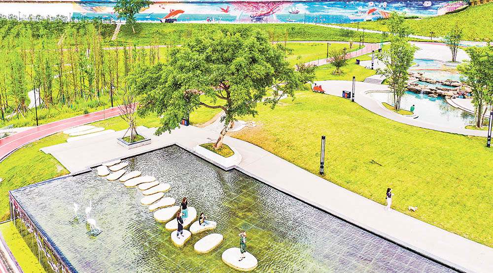 425ϰ^~ďVڴɢӛ Rɭ z/ҕXؑc