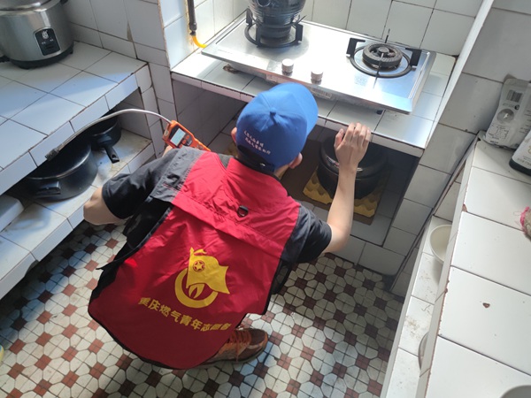 hFTͻMϳ^MаȫzͬrQfƤܹؑcȼϰֹ˾D