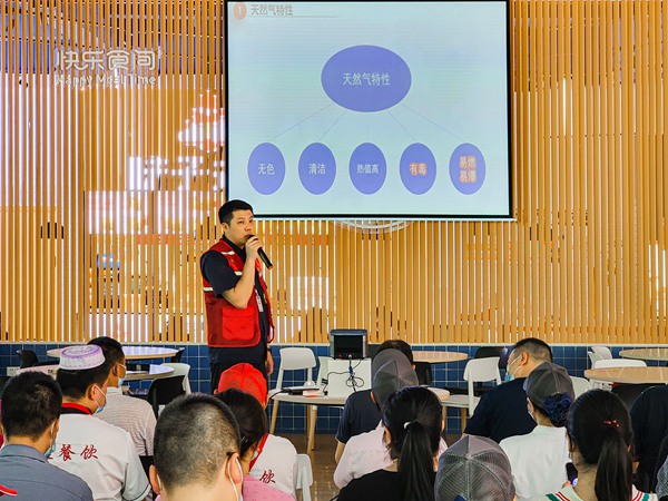 hFTͻMؑc̴W_չȼⰲȫ֪RӖؑcȼϰֹ˾D