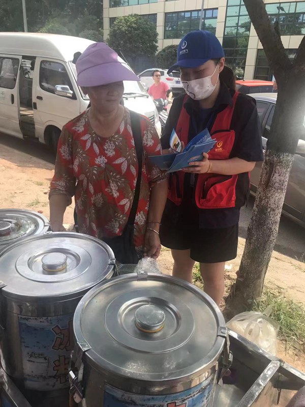 hFTͻMLrQЈ_չȼⰲȫؑcȼϰֹ˾D