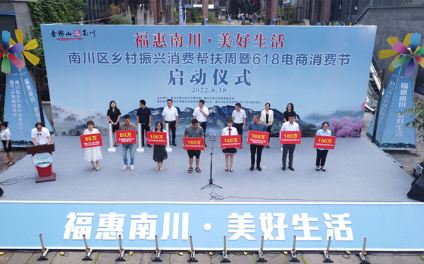 ӃxʽIeJُraƷkD