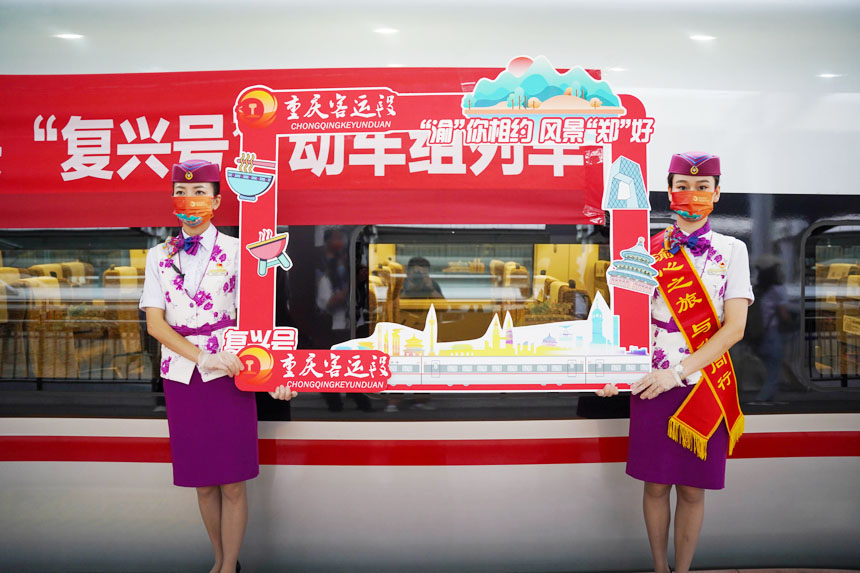 G52܇ؑcվװlFꖔz