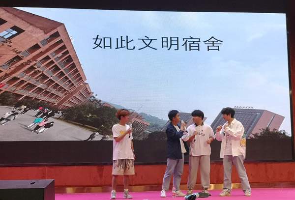 學生說文明。重慶理工職業學院供圖