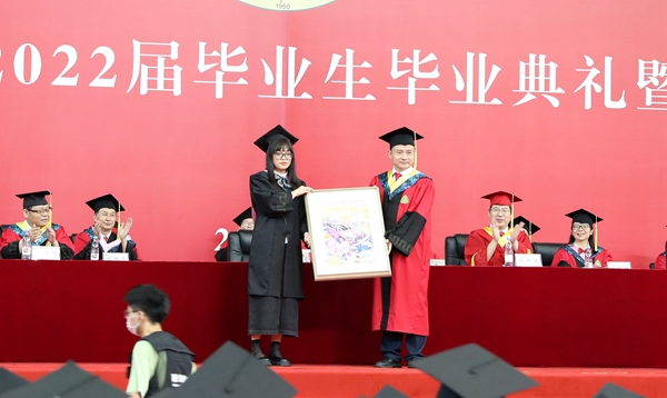 IĸУٛͮIoƷ~ꖔz