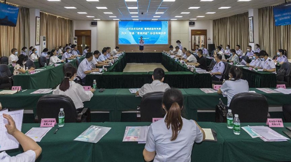 sȽ“ꝙ”όЄӆӃxʽF犽z