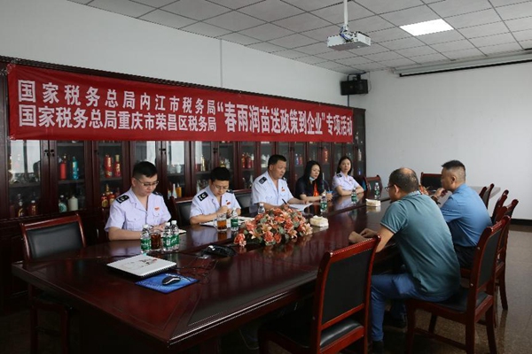 ژsȽ“ꝙߵI”s^ˆTMIvⶐMz