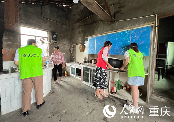 繤־Ըڎƽ҄W z