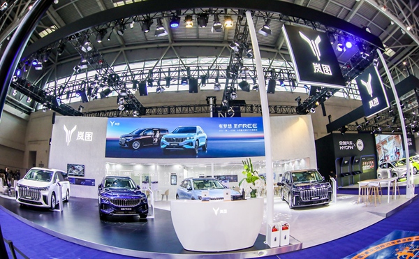 D܇yDFREED҃ɿ܇