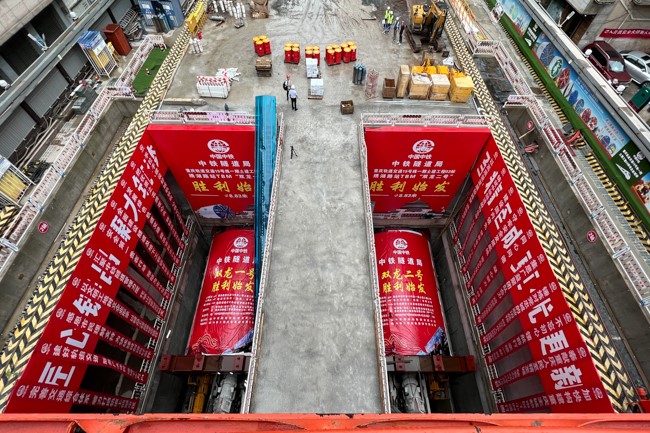 _TBMؑc܉ͨ15̖һC·վʼluz