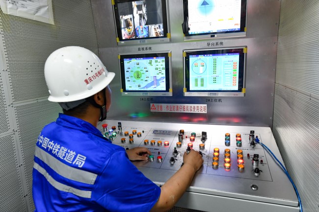 FϢTBMҕlOϵy_ʩȫuz