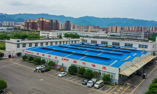 ؑc汾ζʳƷ޹˾——ӏS^܂z