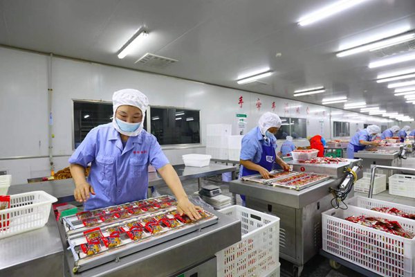 ƽ^ˬʳƷ޹˾ڌMմbxz