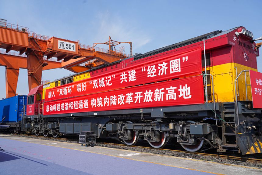 6309c50КWУ壩ؑcFYվɶHF·ɵКWӋ_ͻ2fдP z