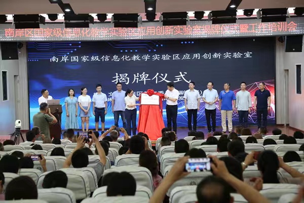 “·ϰ ϢÄ”ؑcϰ^ίD