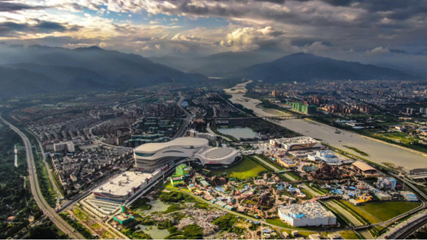 成都融創文旅城實景圖。融創供圖