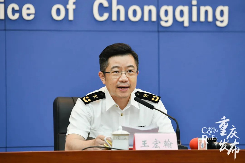 王宏翰介紹有關情況。鄒樂攝