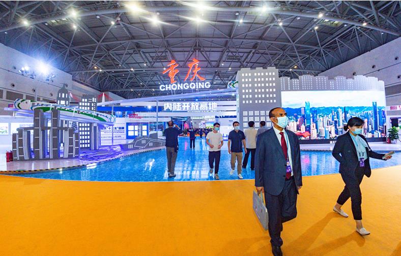 第三屆西洽會展會現場（資料圖）。鄒樂攝