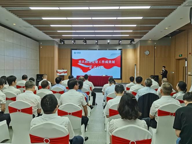 啟動儀式。孫啟凡攝