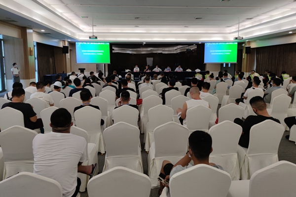 培訓會現場。渝北區消防救援支隊供圖