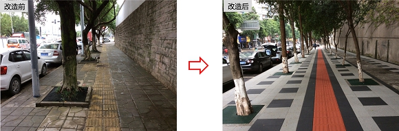 渝北龍山片區改造前后。重慶市住房城鄉建委供圖