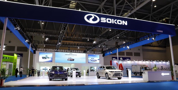 展臺全景。小康集團供圖