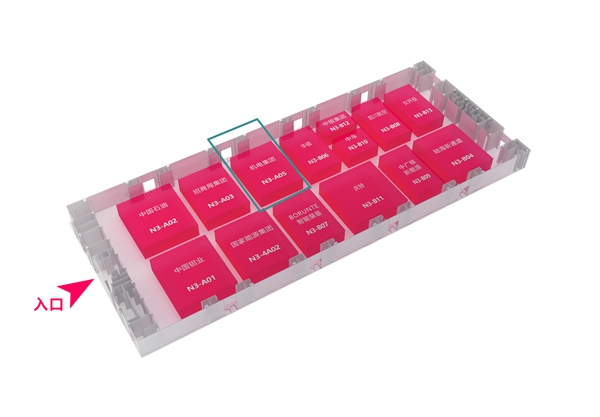 重慶機電集團展臺位置。來源：中國西部國際投資貿易洽談會官網