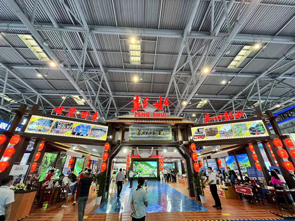 彭水展廳充滿民族特色。蔣海濤攝