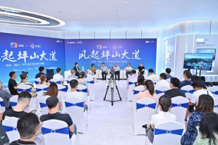 活動現場。 重慶汽車公園供圖