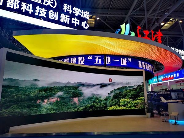 江津展館。李波攝