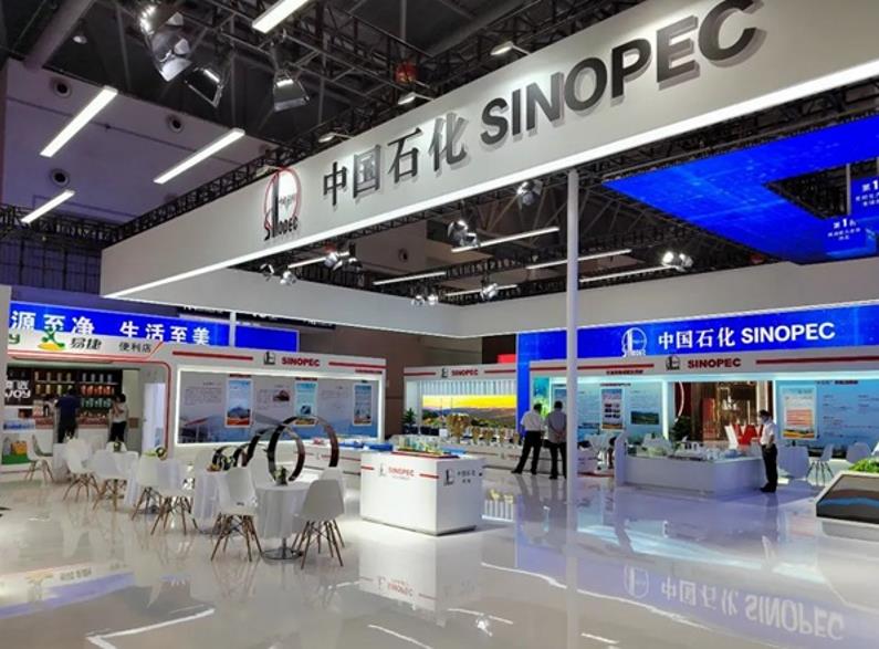 中國石化展臺。川維化工公司供圖