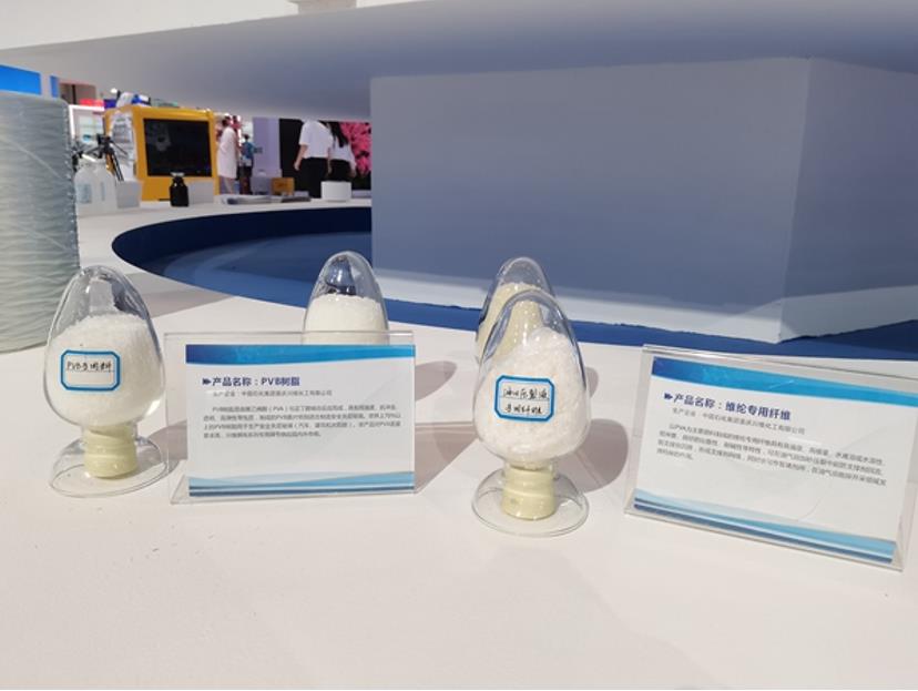 川維化工展出的產品。孫啟凡攝