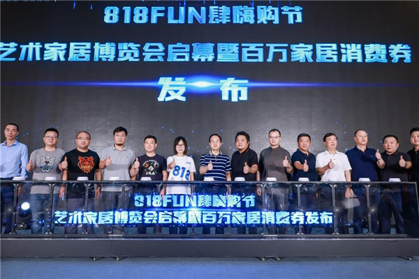 活動現場。主辦方供圖